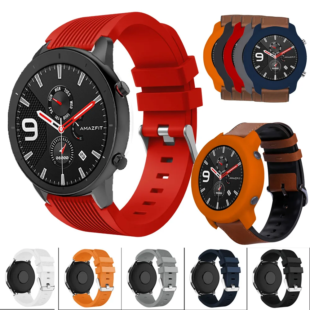 Силиконовый ремешок для часов Xiaomi Huami Amazfit GTR 47 мм браслет 22 мягкий ударопрочный