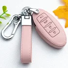 Защитное кольцо для автомобильного ключа для Nissan Qashqai J10 J11 X-Trail t31 t32 kicks Tiida Pathfinder Murano Note, Juke 370Z Cube Micra