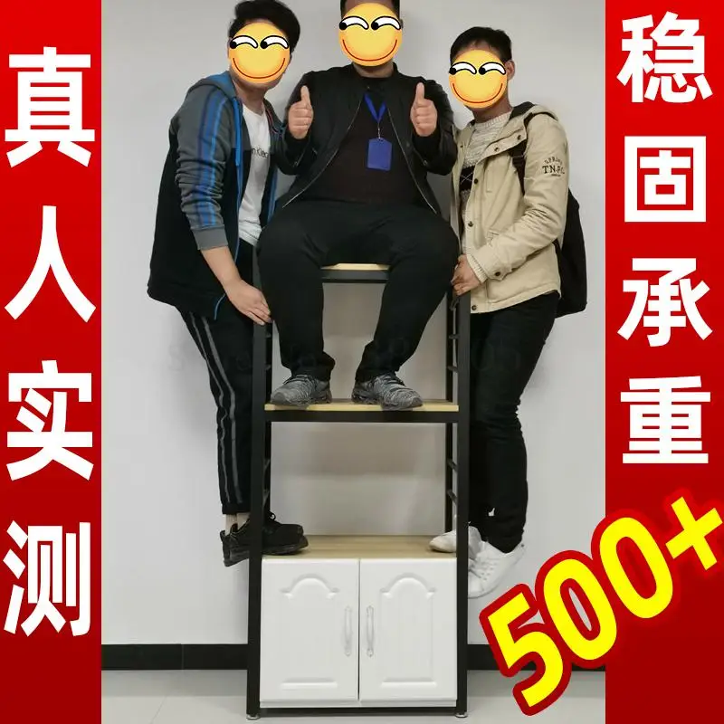 Кухонная полка напольная многоярусная для домашних кастрюль подставка посуды