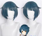 Парик для косплея Genshin Impact Xingqiu, 30 см, короткие, серые, синие, термостойкие синтетические волосы, парики для косплея из аниме Xing Qiu + шапочка для парика
