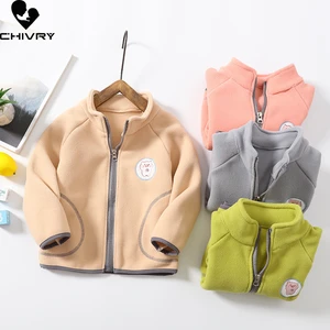 Autumn Winter New 2021 Kids Fashion Fleece Stand Collar Coat Baby Boys Girls Long Sleeve Warm Zipper Jackets Children Clothing