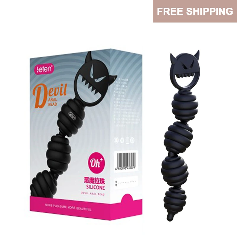 anal plug Silica gel material sex pull beads chain spiral ball Female toys butt Adult Sex Toys BDSM Anal | Красота и здоровье