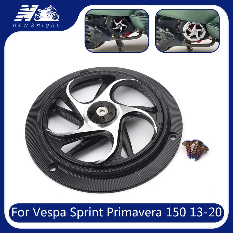 

Защитная крышка вентилятора двигателя мотоцикла для Vespa Sprint 150 Primavera 150 2013-2020, Защита радиатора, аксессуары для автоматического вращения
