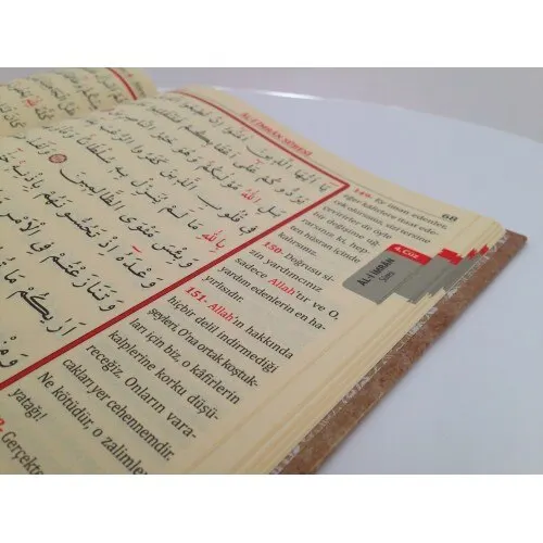 

Holy Quran Arabic text English translation with 16x24cm religion books Muslim book hardcover Allah God islamic Quran I Holy