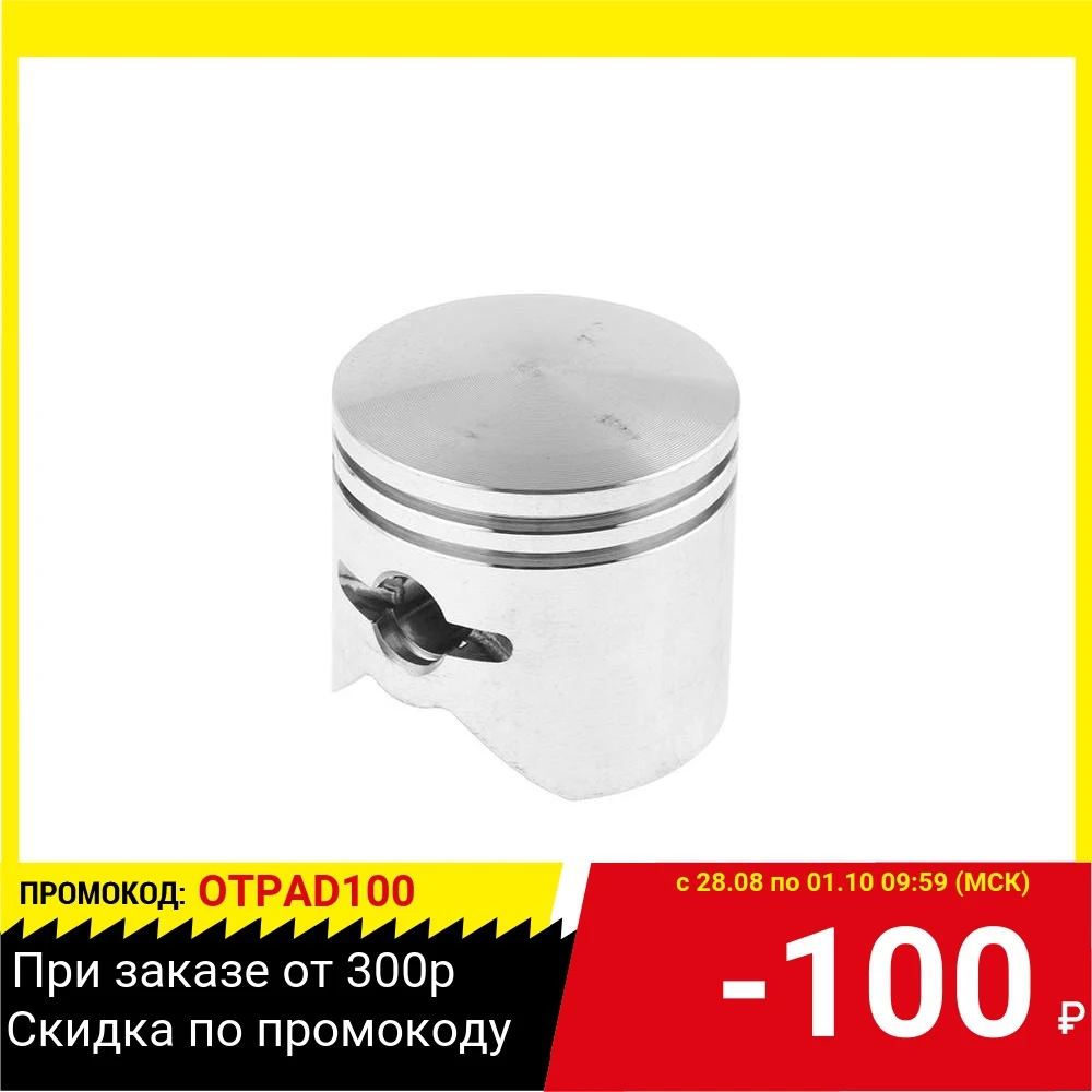 Поршень HAMMER | Инструменты