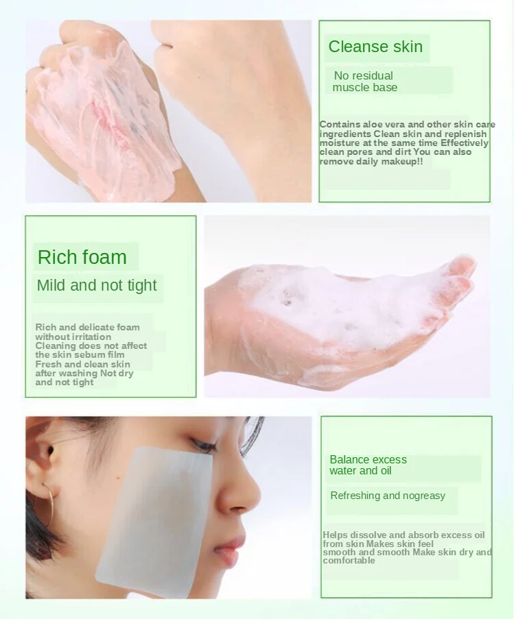 BIOAQUA питательные увлажняющие алоэ вера пена очищающее средство для лица