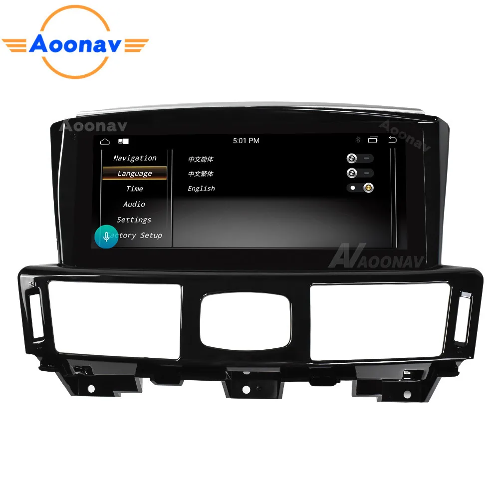 

2 din Android car stereo autoradio Tesla style For Infiniti Q70L 2013-2017 car radio multimedia player GPS navi DVD player