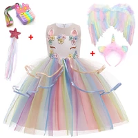christmas unicorn dress easter princess dress kids dresses for girls costume children birthday dress wedding dress vestidos 2 10