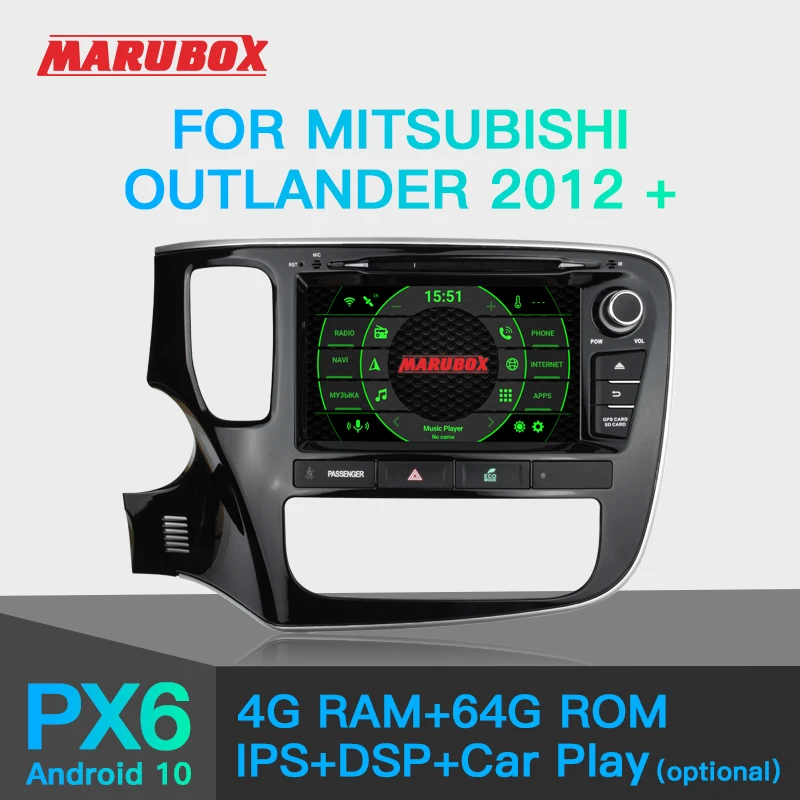 Автомобильный DVD-плеер MARUBOX для Mitsubishi Outlander 2012-2018 Android 10 GPS автомобильное радио
