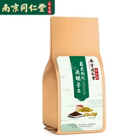 free shipping 150g chrysanthemum cassia seed tea honeysuckle tea combination small tea bag