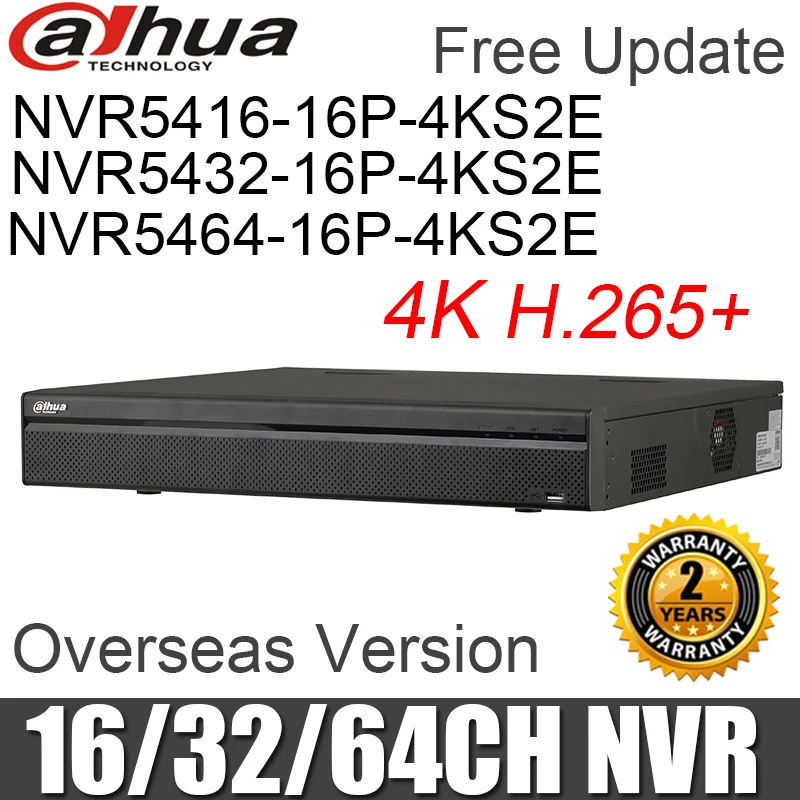 Видеорегистратор Dahua сетевой видеорегистратор с 16 портами PoE 4K H.265 16/32/64 каналов