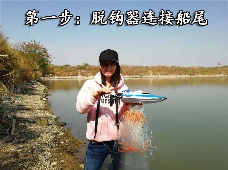 

Children Electric Remote Control Boat Toy High Quality High Speed Remote Control Boat Luxury Simulation Model Barco Toys BC50RC