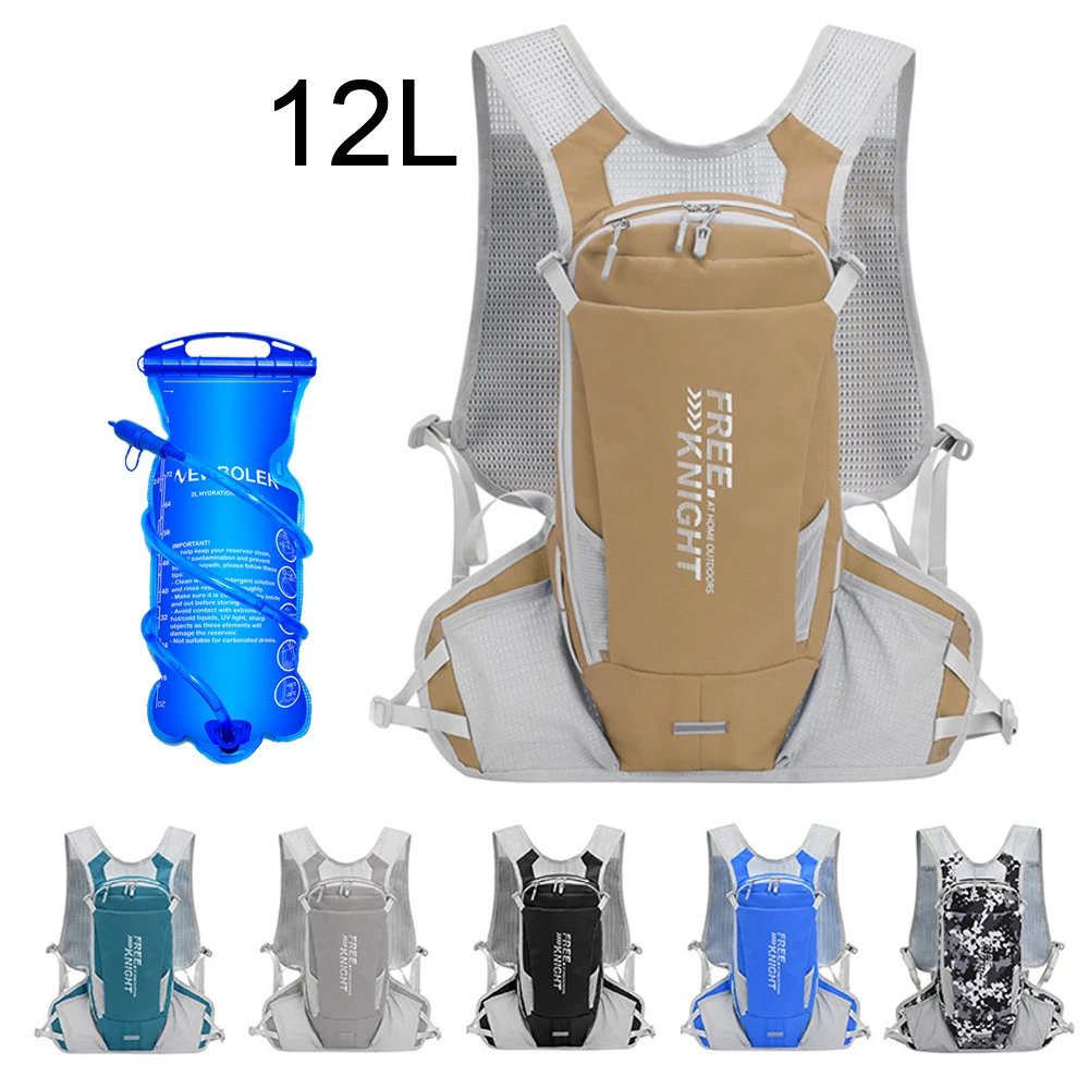 

Ultralight Outdoor Marathon Running Cycling Hiking Hydration Backpack Pack Vest Bag For 2L Bladder Bottle Water Bag