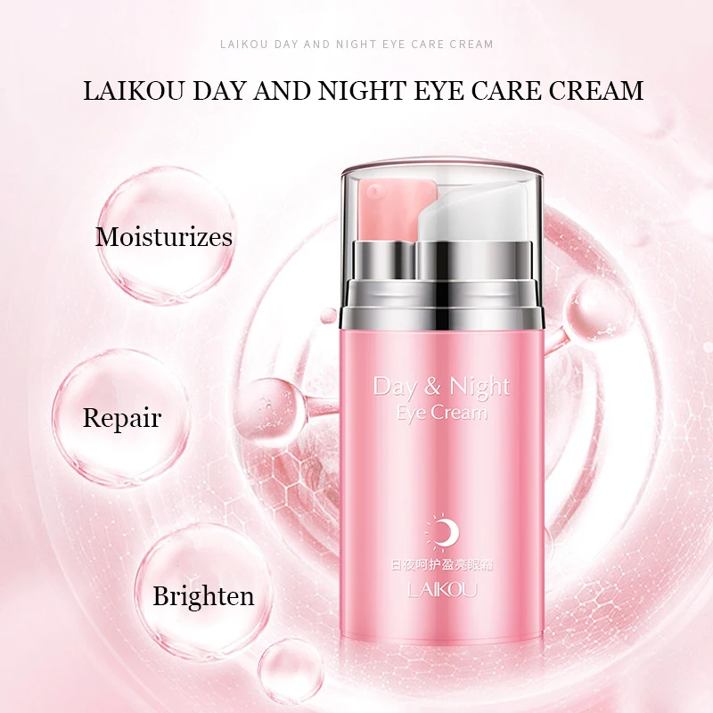 Антивозрастная эссенция для глаз эластиновая гиалуроновая кислота дневная и