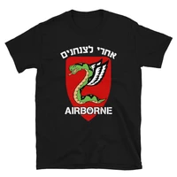 israel defense forces infantry paratroopers brigade badge t shirt summer cotton short sleeve o neck mens t shirt new s 3xl