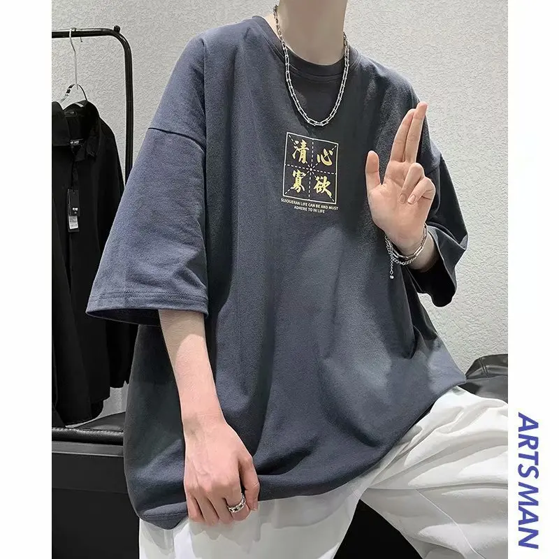 

2021 Summer Relaxed-Hearted Printed Short-Sleeved T-shirt Men's Trendy Korean Style Loose Leisure All-Matching T-shirt