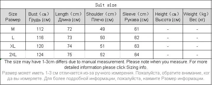 

Fashion Suits for Men Smart Blazer Luxury Men Blazer Slim Fit Casual Blazers Spring Autumn Terno Masculino Blazers Suits BG50XZ