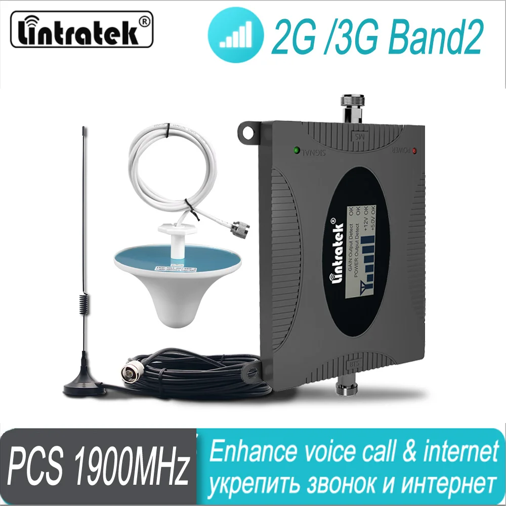Усилитель сотового сигнала 3G 1900 МГц 2G band 2 шт. ретранслятор UMTS усилитель