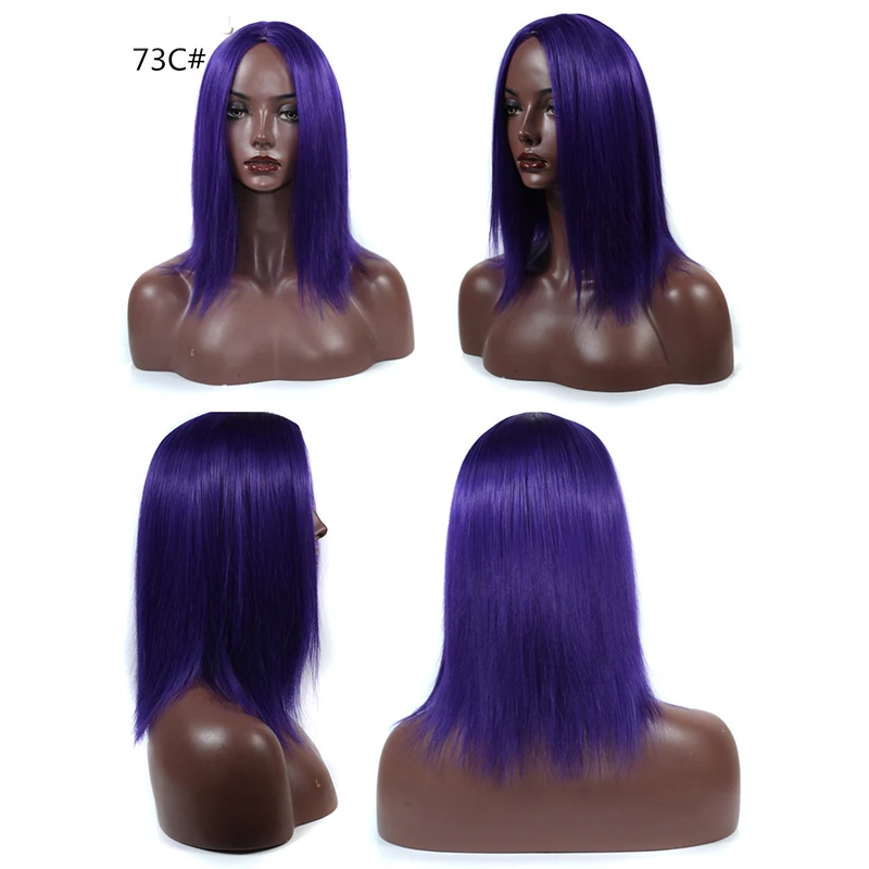 Розовый короткий парик косплей синтетические плечи длина боб для женщин