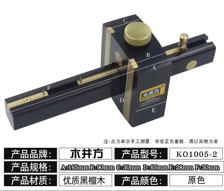 Черное дерево британский простой скользящий маркировочный индикатор | Спорт и