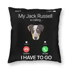 Наволочка с принтом Мой Джек Рассел терьер