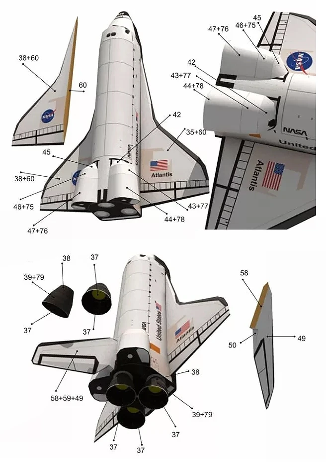 34 см 1:150 космический корабль бумажная модель Атлантиды пазл руководство