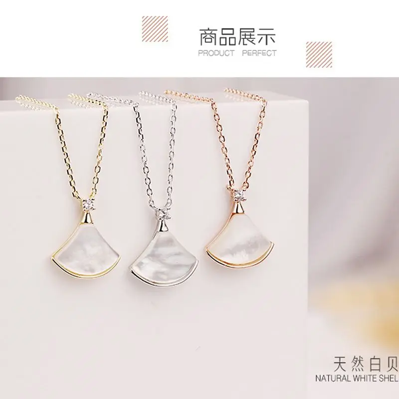 

Natural White Fritillaria Skirt Sterling Silver S925 Women's Necklace Jewelry 2021 Trend Accessories Customization Wholesale New
