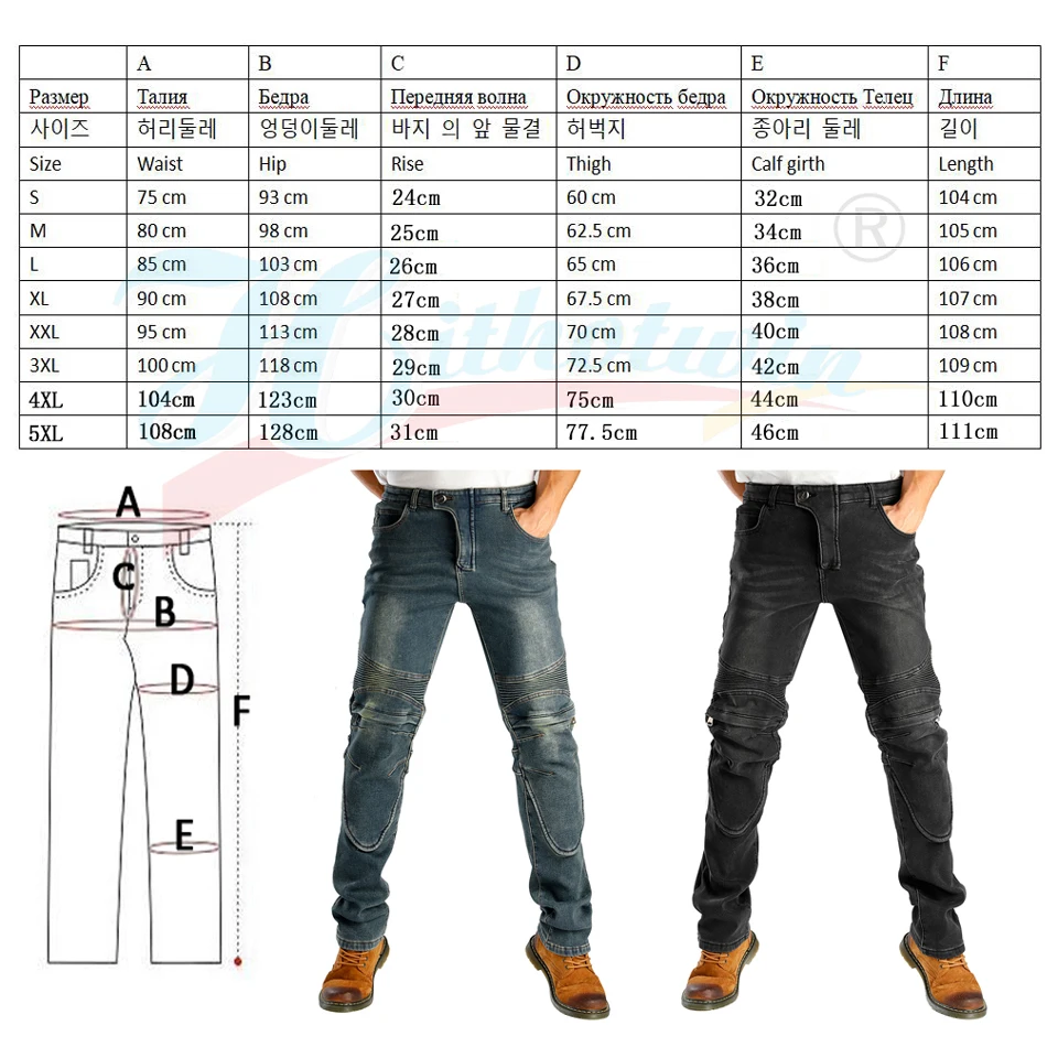Ветрозащитные бархатные арамидные мотоциклетные брюки мужские мото джинсы
