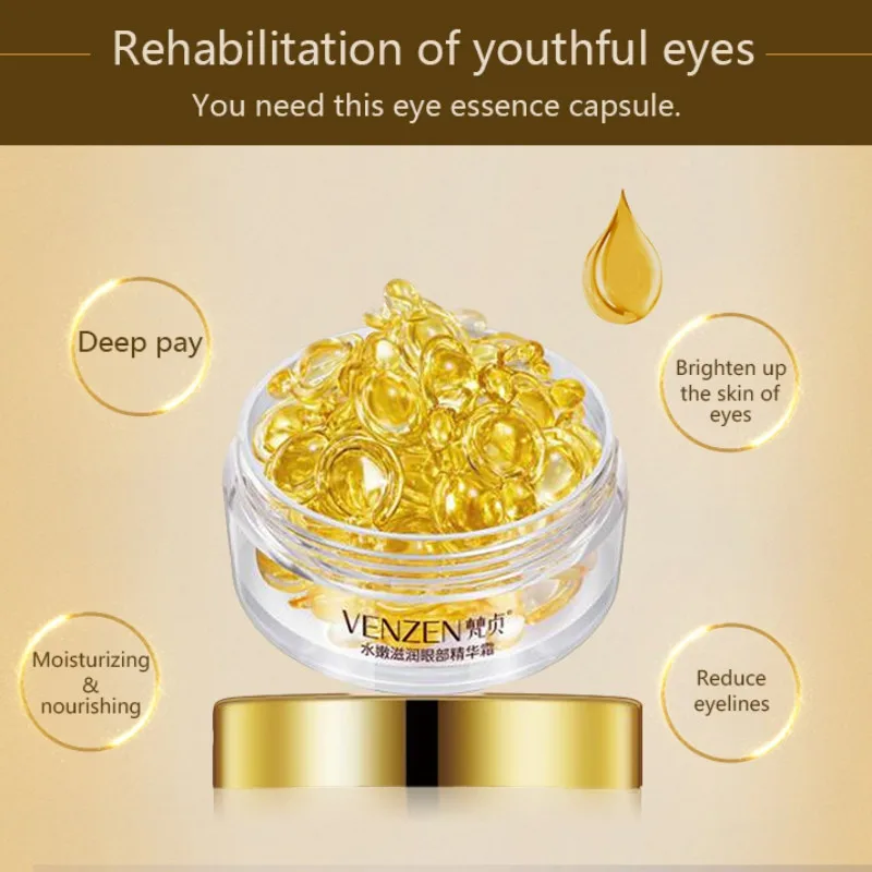 Увлажняющая сыворотка для глаз с экстрактом дрожжей витамина Е Бережный Уход за