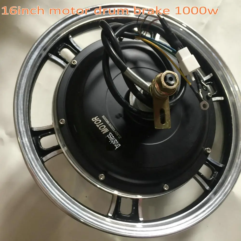16 дюймов 48v60v72v84v96v 1000 Вт барабанный двигатель тормоза большой мощности перенапряжения для электрического велосипеда/скутер педаль скутер трехколесный велосипед ATV запчасти