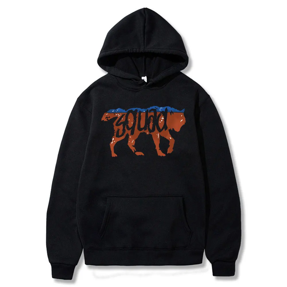 

Funny Retro Wolf Squad Hoodies Sweatshirt Awesome Wolf Student High School Wild Rad Life Is Strange Tank Squad Cool Teen Hoodie