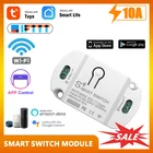 Релейный модуль Tuya Basic R2, wi-fi переключатель для умного дома, датчик влажности, датчик температуры, работает с Home, Alexa, Google, Лидер продаж