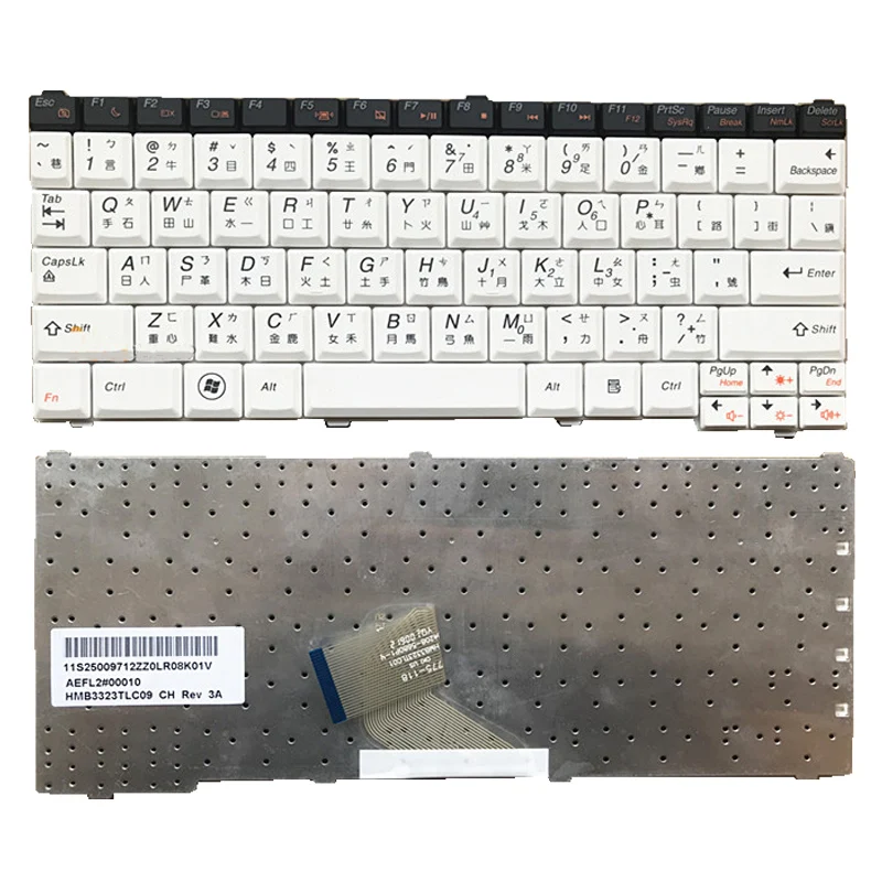 Бесплатная доставка! Новая клавиатура для ноутбука Lenovo IdeaPad U110 U130 U150 S10-3t 20033 |