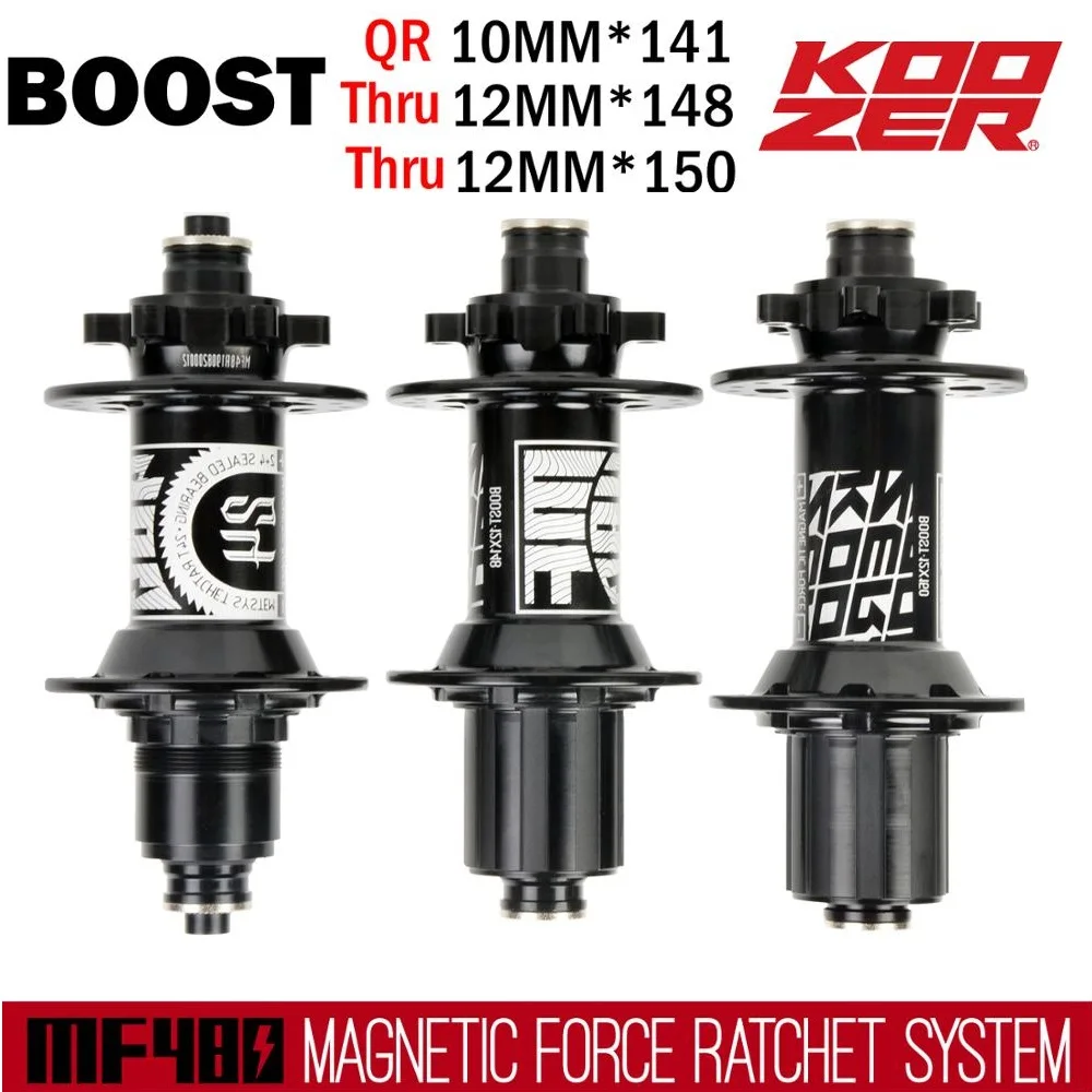Ступица задняя Koozer MF480 32H MTB Boost 24 ступицы с храповым механизмом 10 мм 141 и 12 148/150 для 8