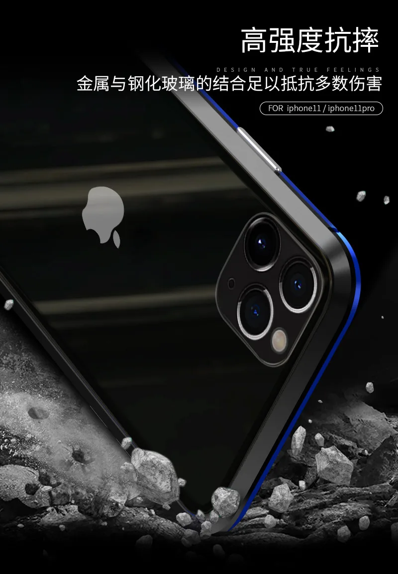 Двойной чехол из закаленного стекла для iPhone 11 Pro Max чехол с металлической рамкой Магнитный противоударный чехол для iPhone 11 Pro Max Shell