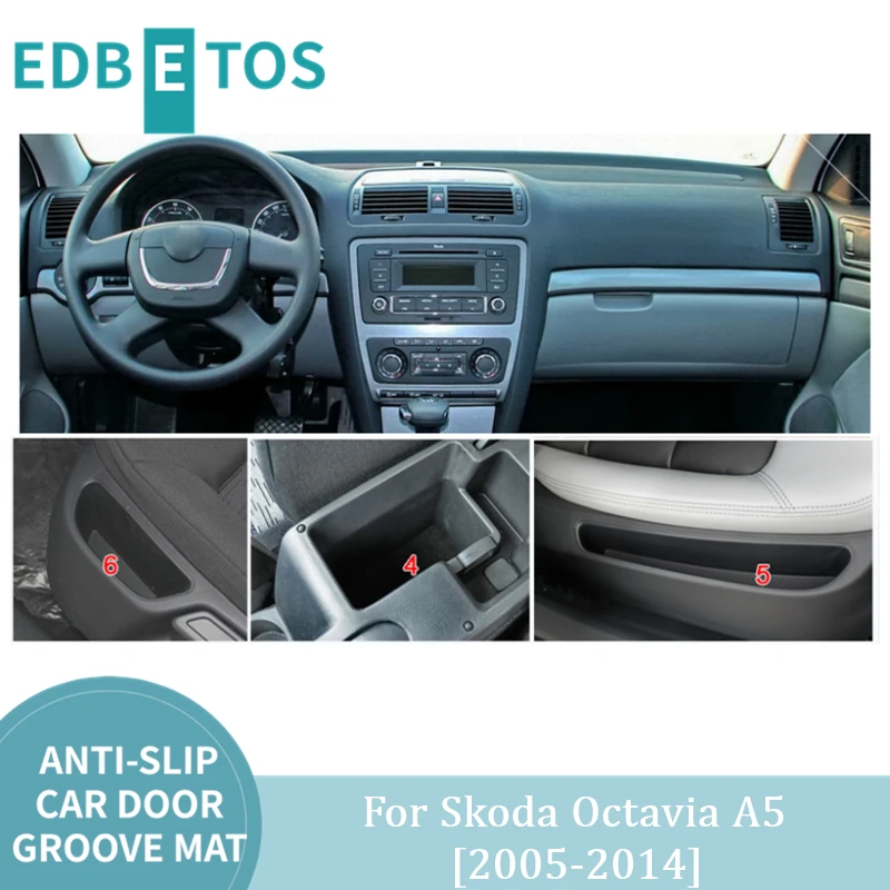 Коврики для центральной консоли Skoda Octavia A5 аксессуары 2005-2014 автомобильный