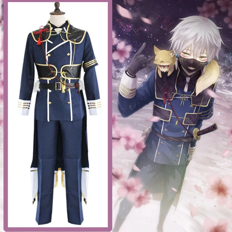 Игра Touken Ranbu онлайн косплей костюмы костюм для косплея Nakigitsune Костюм Униформа