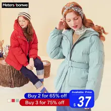Metersbonwe пуховик женский зимний теплый 80% белый утиный пух женский с капюшоном свободное повседневное элегантное женское пальто