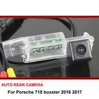 Для Porsche 718 boxster 2016 2017 Автомобильная камера заднего вида trasera авто реверсивная резервная парковочная камера ночного видения Водонепроницаемая HD