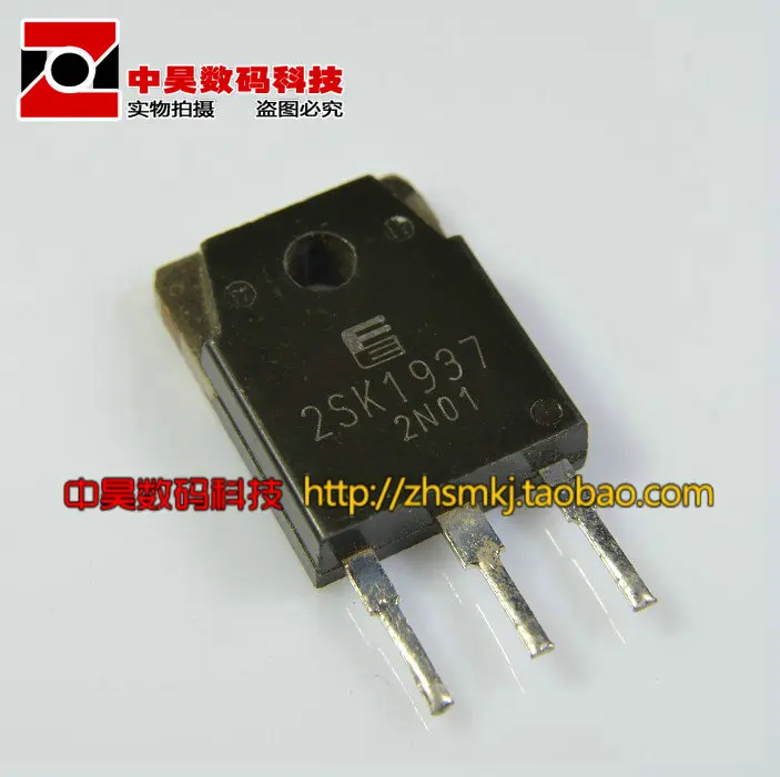 

2SK1937 трубка с полевым эффектом (большой объем) 15A.500V