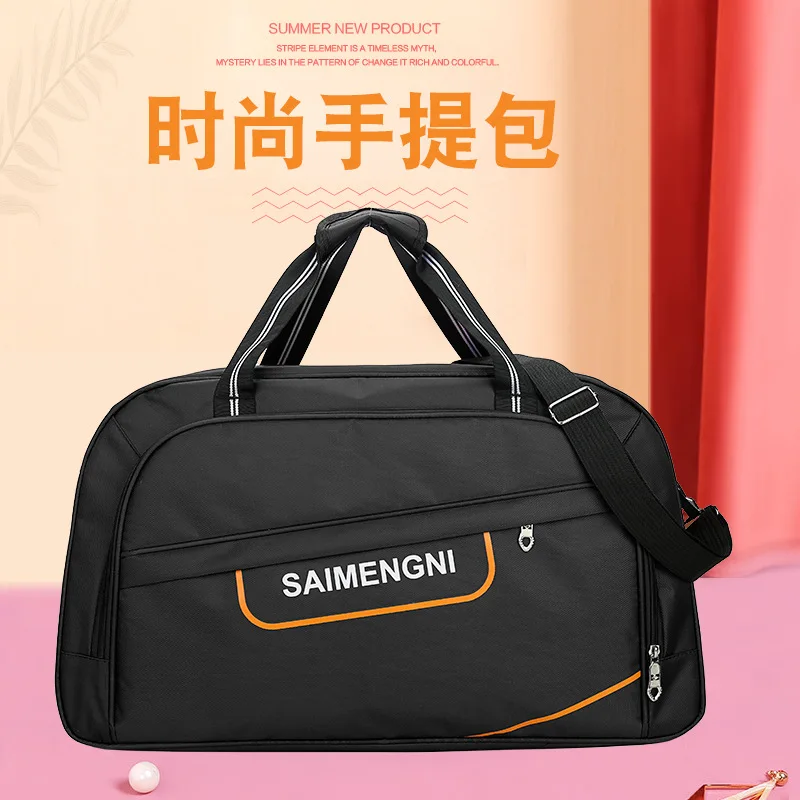 Новые мужские и женские общие короткие дорожные сумки вместительные багажные