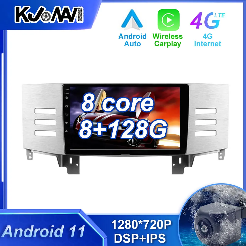 

Carplay Android 11 Car Radio Multimedia Stereo Player WiFi GPS Navigation For For Toyota Reiz Mark X 2005-2009