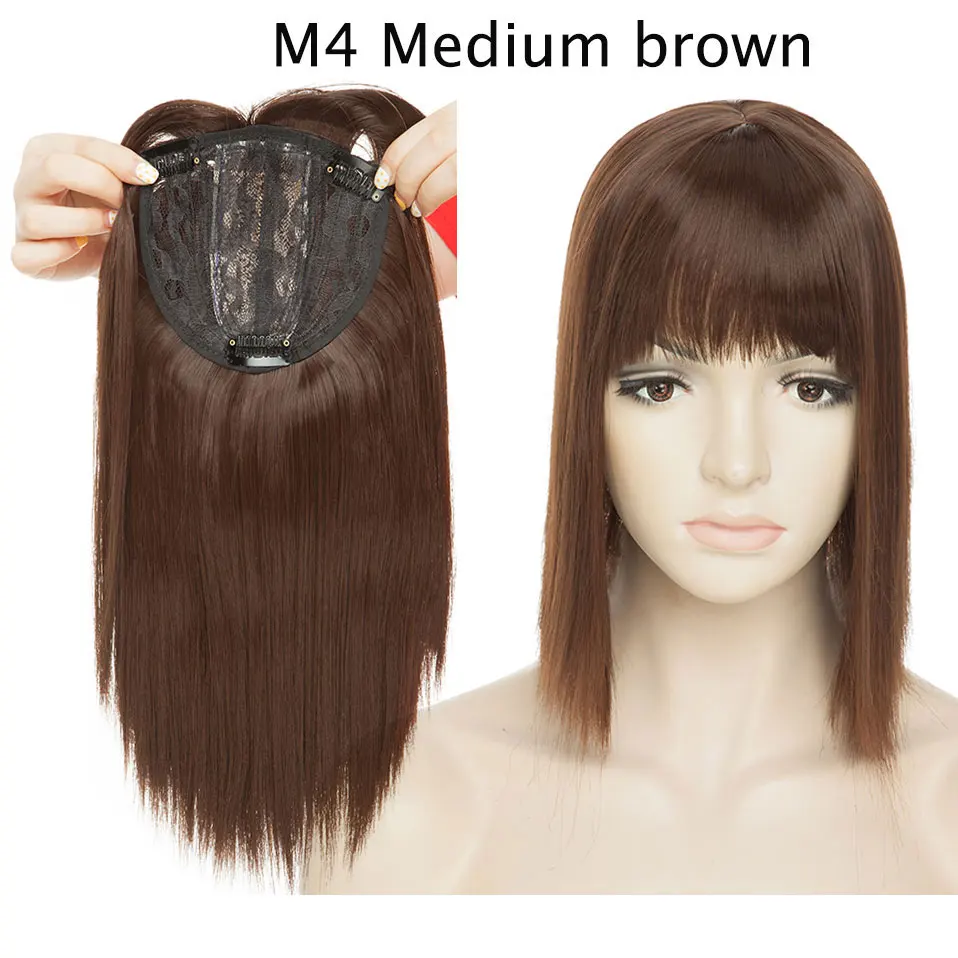 medium brown S-noilite 10 дюймов 4*2 парик Наращивание волос синтетический зажим в Топпер волосы с челкой прямой Топ волос шиньон для женщин борода - Цвет: medium brown