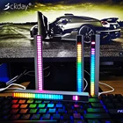 Светодиодный RGB-ночник с управлением звуком, портативный светильник для компьютера, спальни, рабочего стола, питание от USB