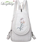 Новый Модный женский рюкзак с вышивкой Орхидея, Миланский цветок, кожаный женский рюкзак, легкий мягкий рюкзак для женщин