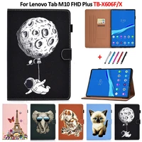 new cute ultra slim case cover for lenovo tab m10 plus x606f tb x606 tablet shell cover for lenovo tab m10 fhd plus 10 3 inch