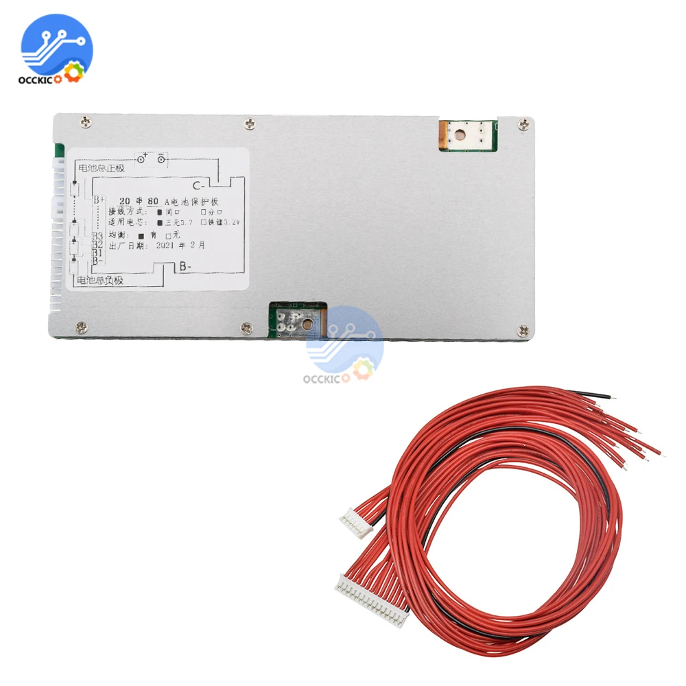 BMS 20S 72V 45A/80A 18650 литиевая батарея Защитная плата PCB активный балансировщик
