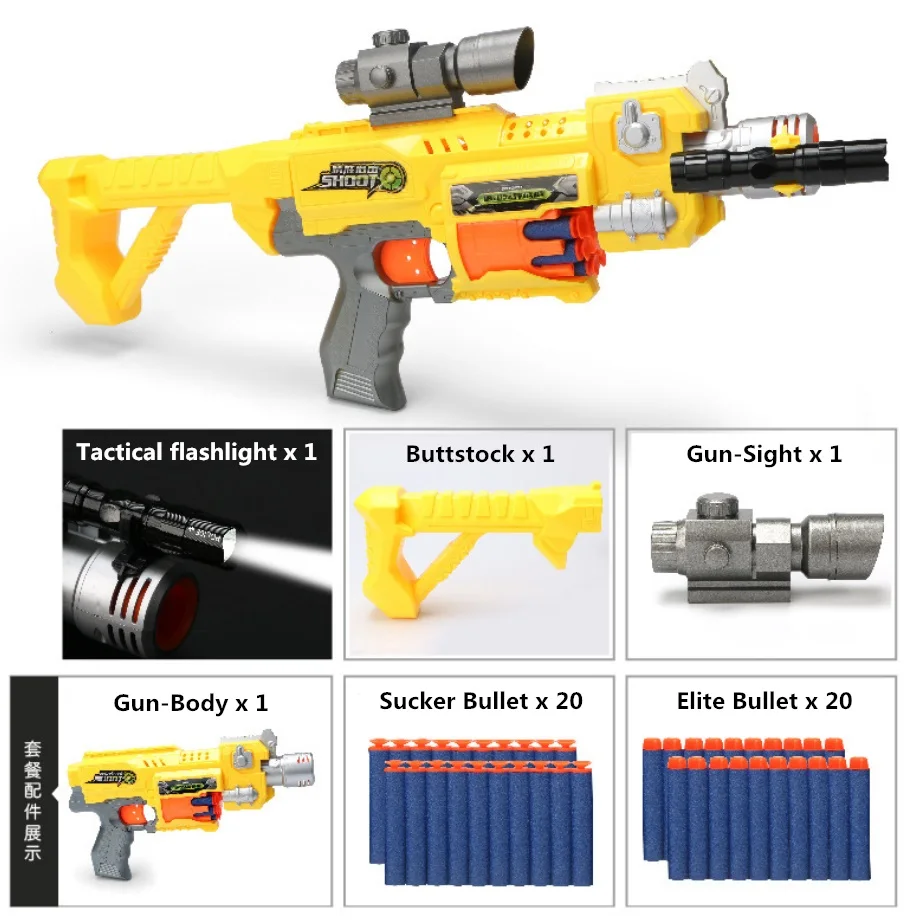 Цвет: желтый M4 Электрический взрыв мягкий пуля пистолет костюм для Nerf пули игрушка винтовка пистолет Дартс бластер детский лучший подарок игрушечный пистолет - Цвет: Цвет: желтый