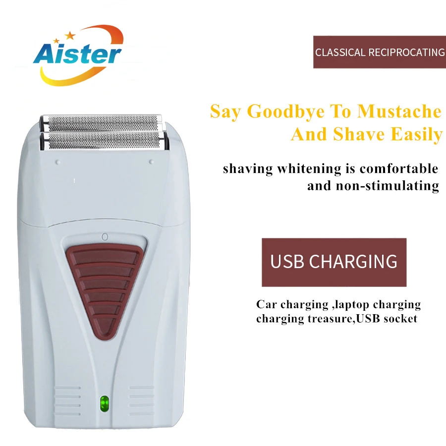 Машинка для стрижки волос Бритва бороды бритва парикмахерской USB | Бытовая