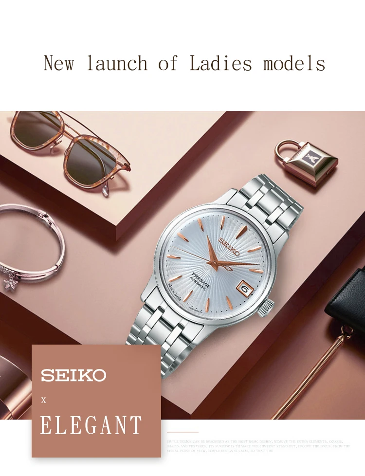 SEIKO часы для женщин PRESSAGE Коктейльная серия повседневные модные водонепроницаемые женские наручные часы автоматические механические часы